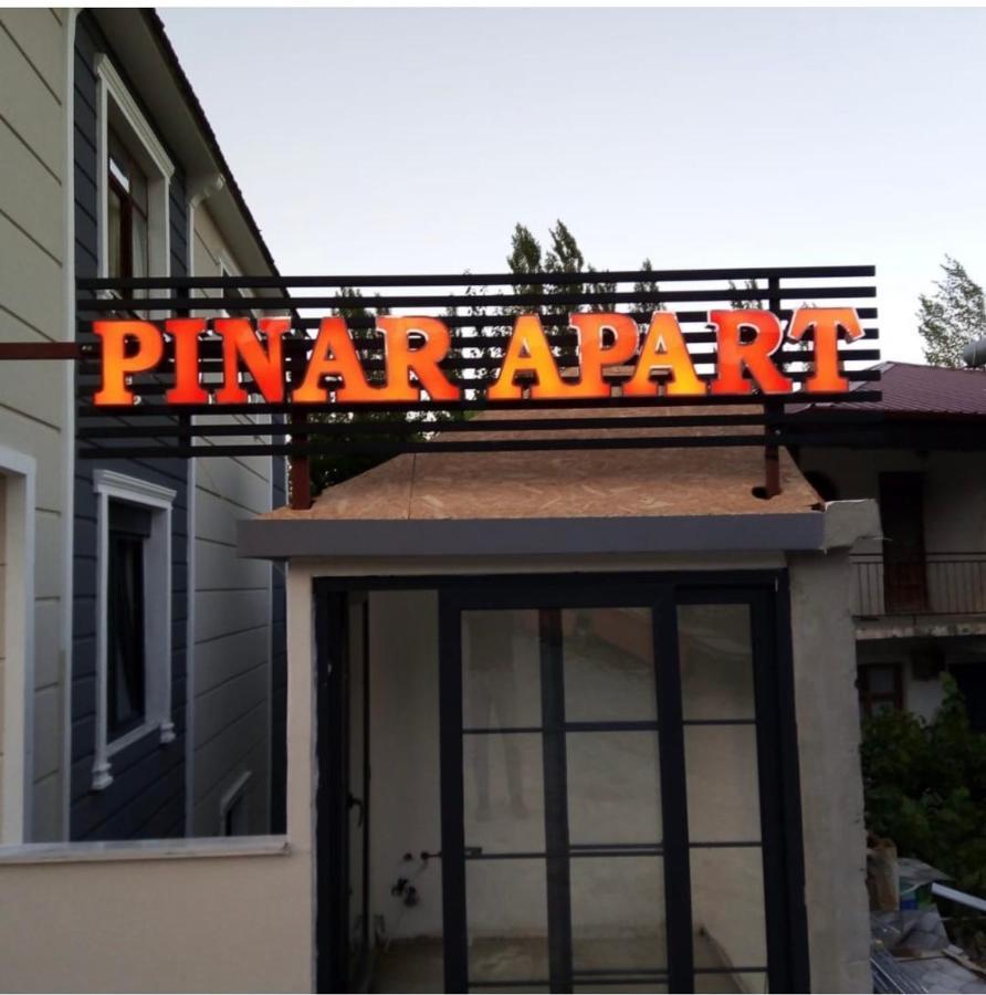 Gombe Pinar Apartアパートホテル エクステリア 写真